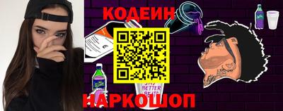 мефедрон VHQ Пугачёв