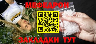apvp Пушкино