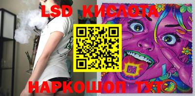 кокс Пыть-Ях