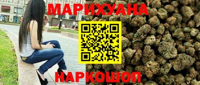 apvp Пушкино