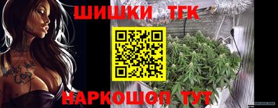 мефедрон VHQ Пугачёв