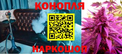 кокс Пыть-Ях