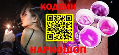 apvp Пушкино