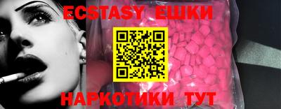 apvp Пушкино