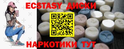 apvp Пушкино