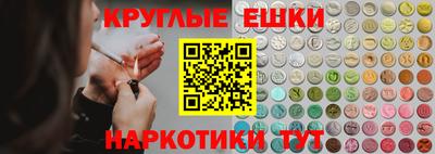 кокс Пыть-Ях