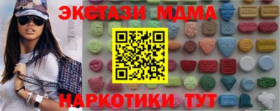кокс Пыть-Ях