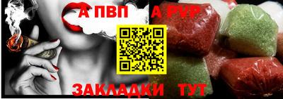 кокс Пыть-Ях