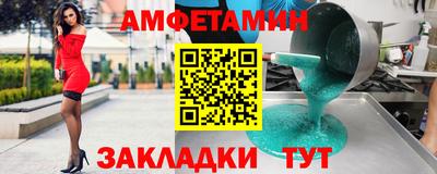 кокс Пыть-Ях