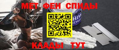 кокс Пыть-Ях