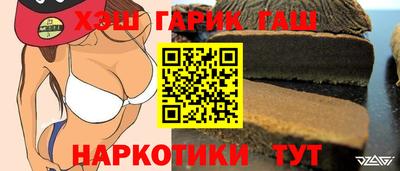 apvp Пушкино