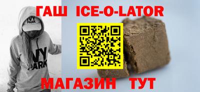 мефедрон VHQ Пугачёв