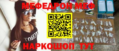 apvp Пушкино