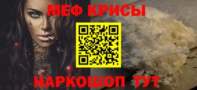 кокс Пыть-Ях