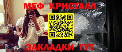 apvp Пушкино