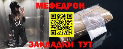 apvp Пушкино